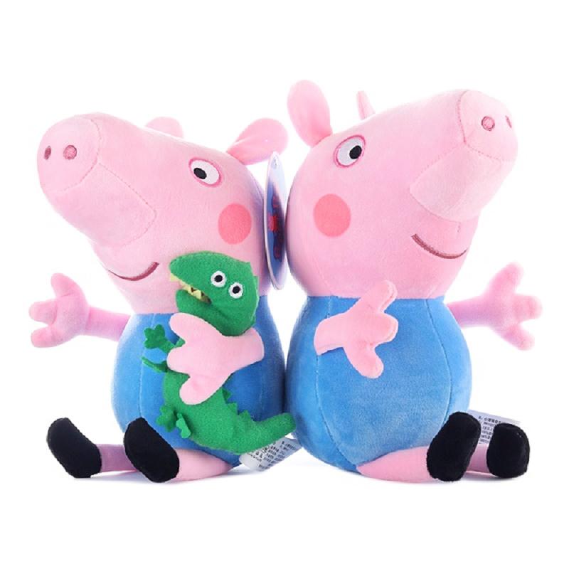 Peppa Pig Plush Dolls 30cm George Cute Cartoon Anime Figure Kawaii Stuffed Plush Toys Decoration Kids Christmas Gifts