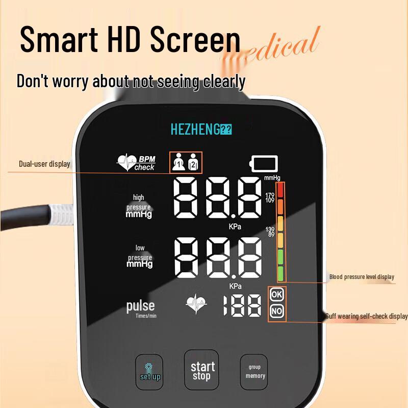 Перезаряжаемый тонометр на руку, штекер CN (адаптер в комплекте)