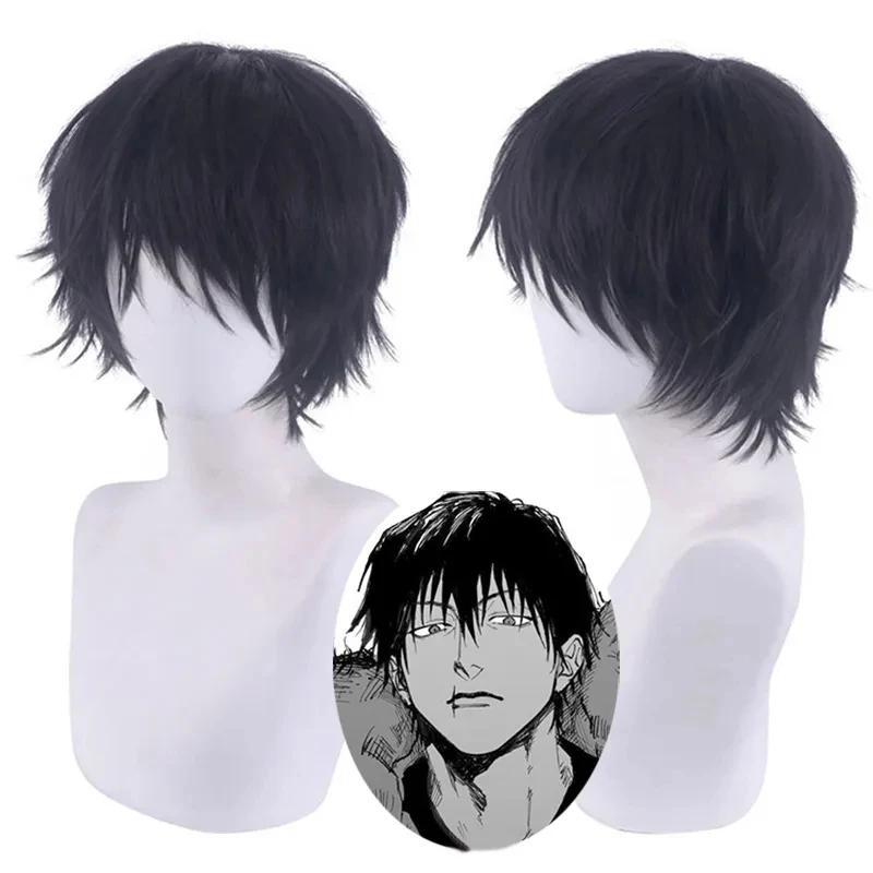Синтетическая Аниме Jujutsu Kaisen Тодзи Фусигуро Косплей Парик Короткий Черный Термостойкий Волосы Парики