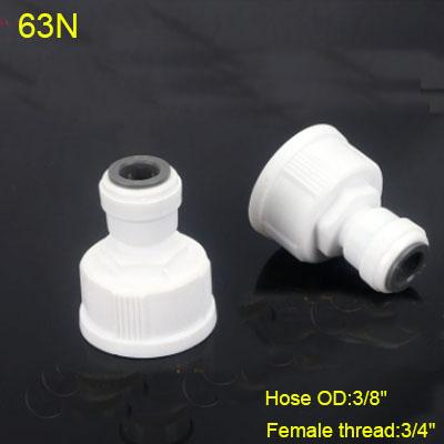 Трубка шланга 1/4" 3/8" НЗ 1/4" 1/2" 3/4" 1/8" Пластиковая трубка Быстроразъемные соединения Фитинги для разъема воды RO Система обратного осмоса