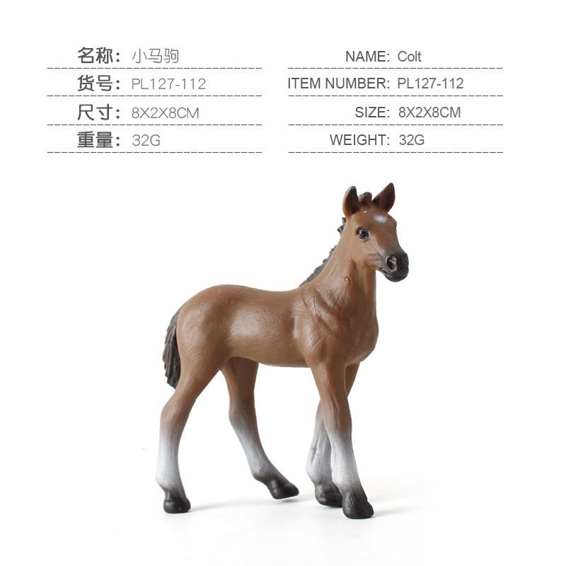 Красиво выполненные статические модели лошадей породы клейдесдальского пони, идеально подходящие для детских игр.