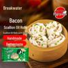 hong kong style bacon scallion oil, 840g (24 pcs)