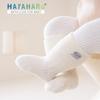 Baby Winter Warm Baby Fluffy Room Cold Protection Soft and Baby 5 Pairs Years Old [HAYAHARU] Socks, Socks, Socks, Warm, Socks, Children's Socks,
