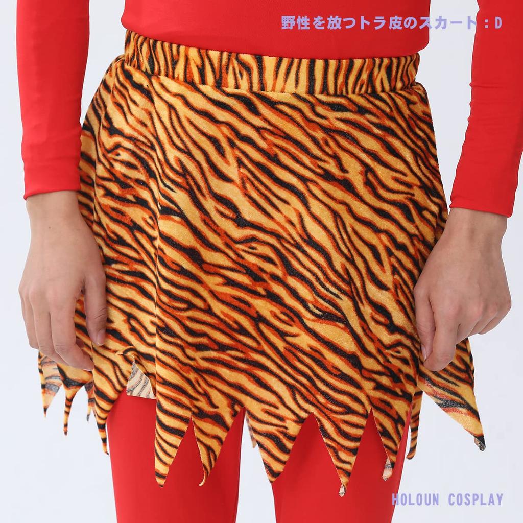 Setsubun Bean Throwing Red Demon Mask Costume Set Cosplay Costume Stage Costume Performance Clothes Cultural Festival Photo Festival Cosplay Anime