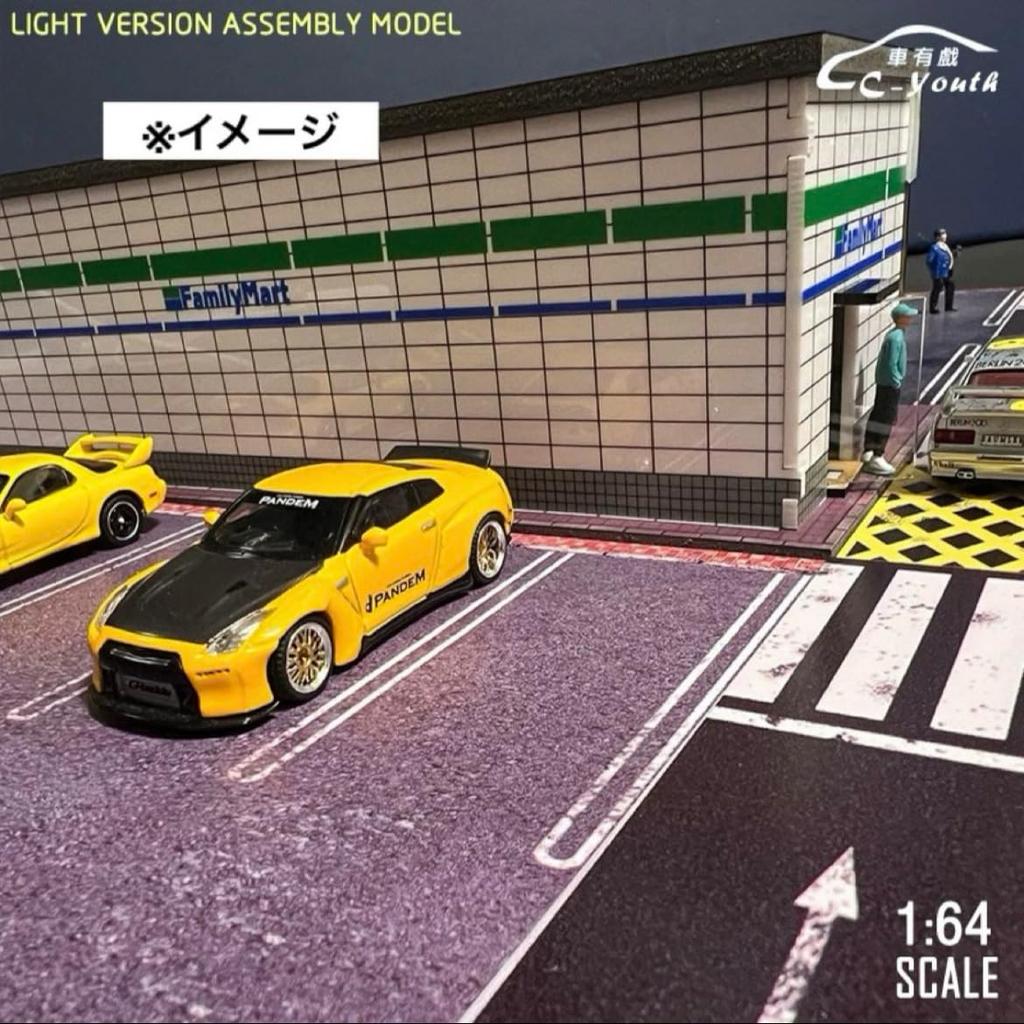 Магазин у дома CY88102 Модель Диорама Гараж Мини Машина 1/64 C-youth и т.д.. [Элемент]
