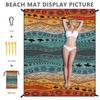 Beach Blanket Waterproof Sand-proof Beach Mat Quick Drying Extra-Large Outdoor Picnic Mat Beach Accessories