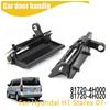Ручка задней двери Для Hyundai H-1 Grand Starex 07 81720-4H000 81720-4H020