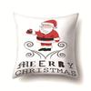 European and American Christmas Santa Claus Christmas Tree Creative Polyester Pillow Case Fashion Home Pillow Case