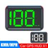 Цифровой спидометр USB-разъем Автомобильный проекционный дисплей GPS HUD X1 HUD Белый зеленый световой дисплей с большим шрифтом Автоаксессуары KMH MPH Meter