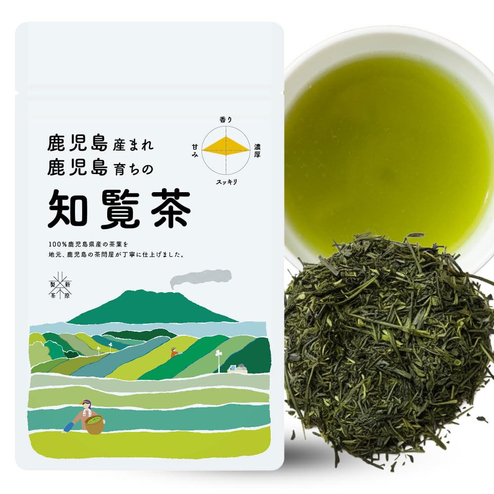Chiran Tea Leaves 80g (80g x 1 bag) Premium Japanese Sencha Leaf Sweetness Gift Bag Souvenir Delivered Time from Kagoshima Born Raised