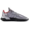Adidas Nite Jogger 'Серебристый металлик' FV3787