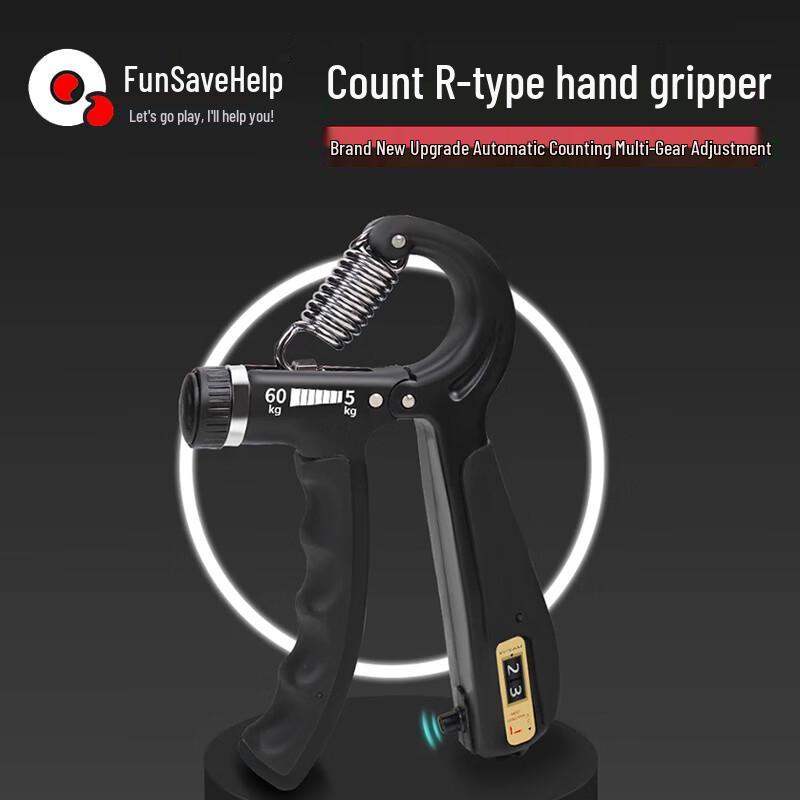 Adjustable Hand Grip Strengthener with Electronic Counter