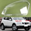 Для Nissan Qashqai 2008-2015 Автоаксессуары Прозрачная крышка передней фары Абажур Фара Корпус Фары Стекло Плексиглас