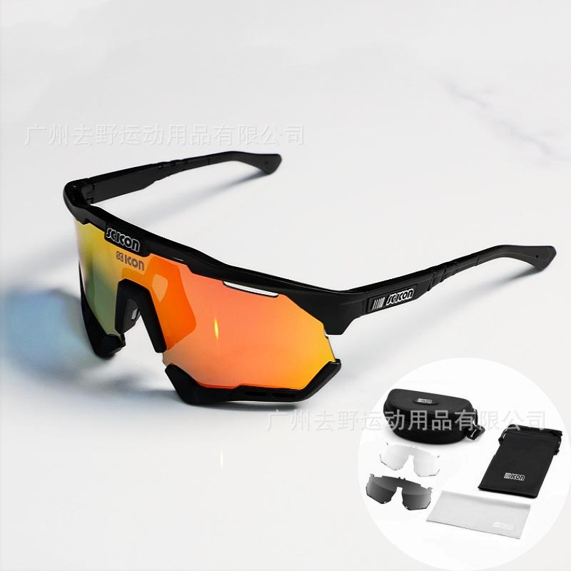 SCICON Polarized photochromic all-weather cycling goggles, the same model used by the Tour de France champion Pogačar