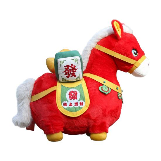 Кукла Лошадь 2026 Китайский Новый год Зодиак Лошадь Кукла Плюшевая игрушка Несколько размеров Красный Благоприятные благословения Кукла Удачи