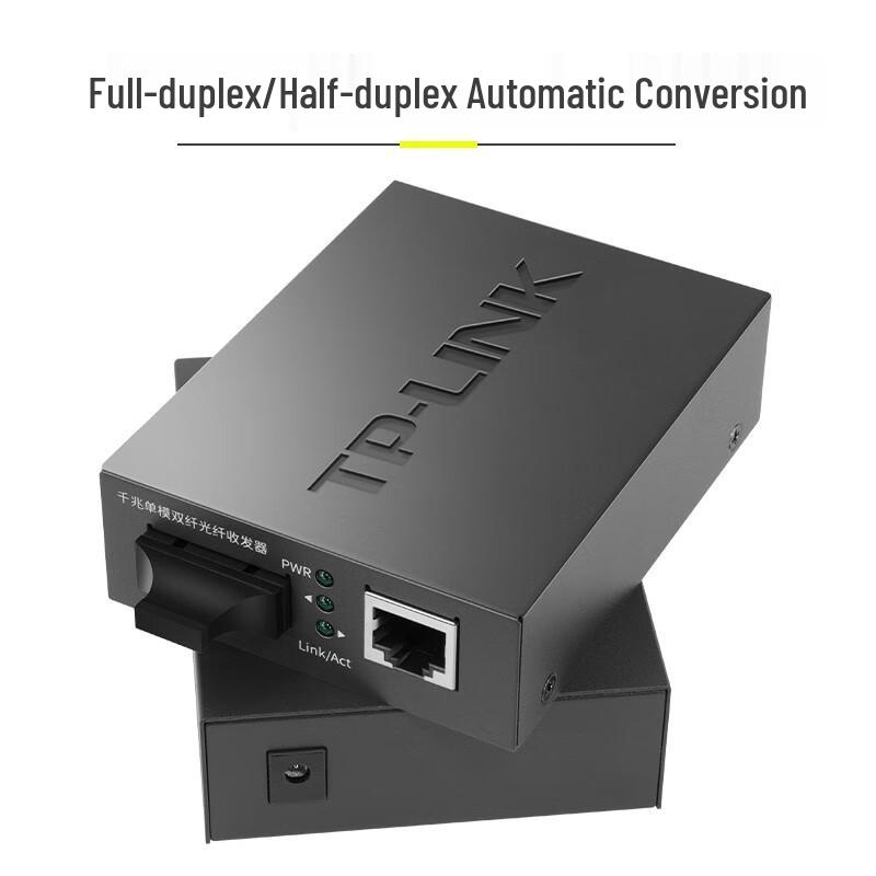 TP-LINK Industrial Ethernet Fiber Optic Media Converter