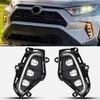Комплект дневных ходовых огней для Toyota RAV4 2019-2022