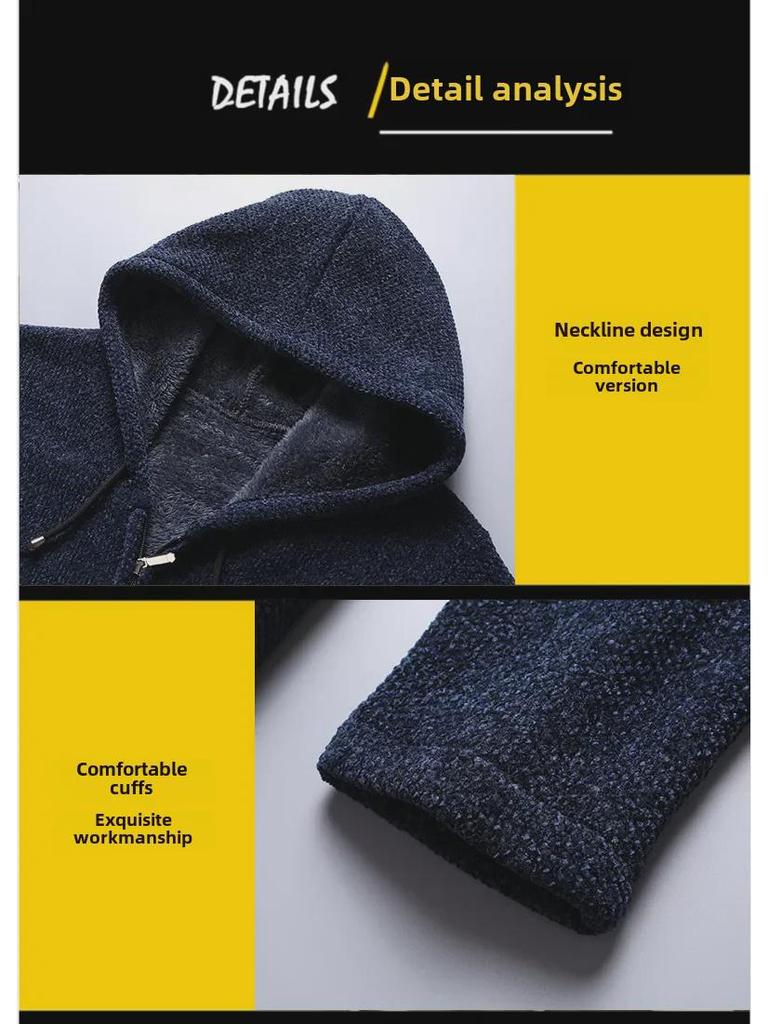 Тренд на длинное пальто-свитер из шенилла с капюшоном