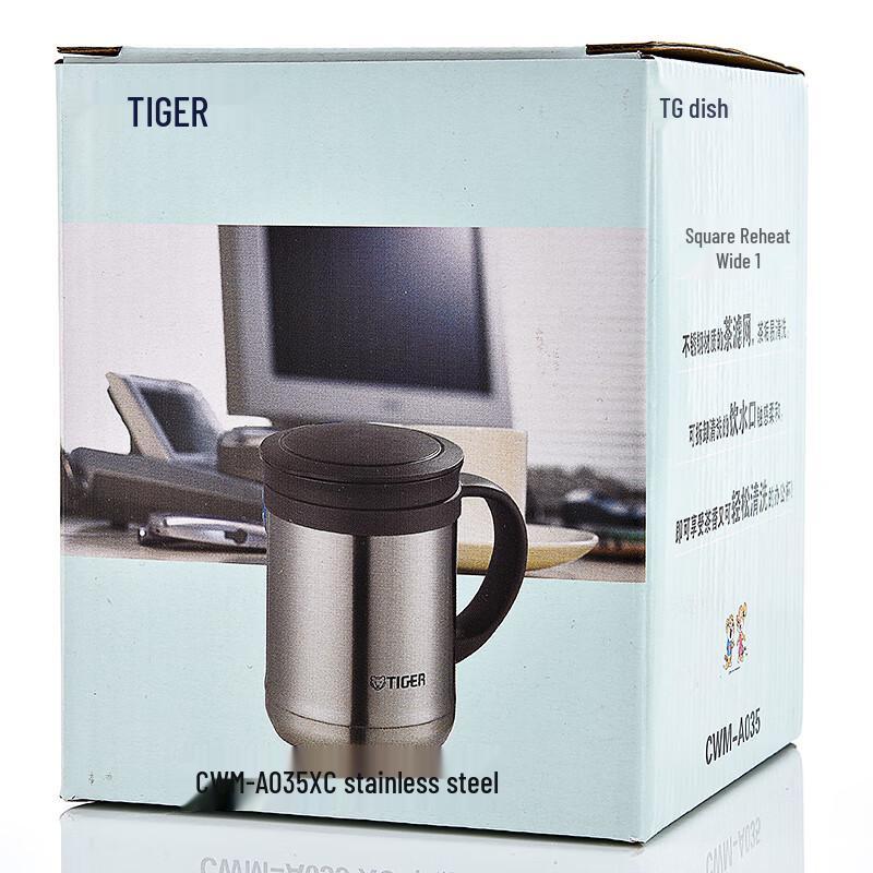 Tiger Изолированная кружка для чая из нержавеющей стали