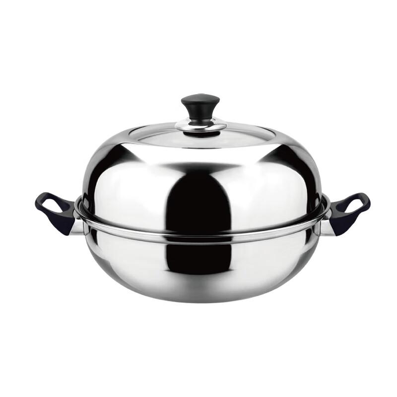 DESLON Multi-functional Stainless Steel Steamer