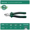SATA 7" Экономящие силы Диагональные/Угловые/Боковые Кусачки для проводов - Модель 70203A