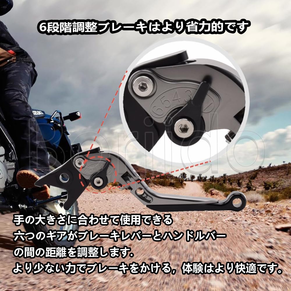 For MT25 MT-25 MT 25 mt25 2025 2024 2023 2022-2014 Brake Levers CNC Folding