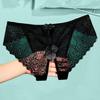 Женские трусики с низкой талией, с открытым шаговым швом, с бантом, тонкие прозрачные кружева