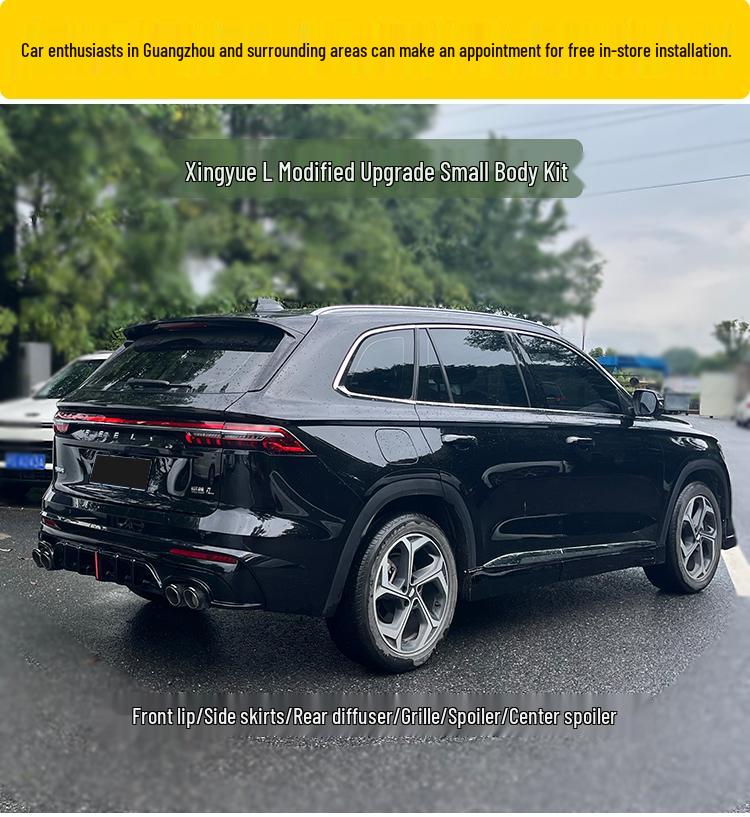 Обвес для Geely Xingyue L 21-25: Модифицированные передний/задний сплиттеры, диффузор и насадки на выхлопные трубы