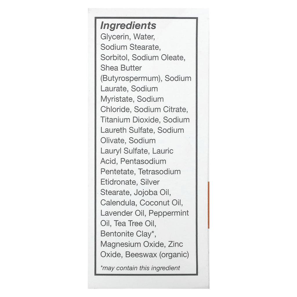 Terrasil Eczema Cleansing Soap Bar, 75g