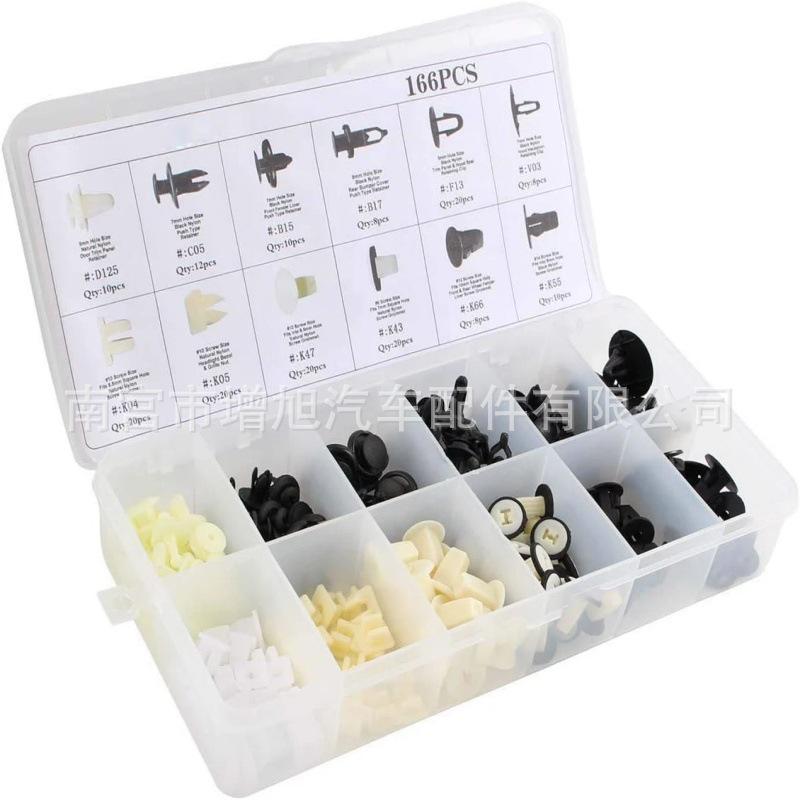 Набор клипс из 166 деталей для бамперов и крыльев Toyota и Mitsubishi