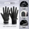 Winter Cycling Gloves, Windproof, Waterproof, Touch Screen Compatible, Non-Slip, Fleece-Lined, Warm Gloves, Unisex for Couples, Autumn