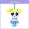 The Girls Powerpuff Plush Toy Anime Peripheral Cartoon Character Doll Keychain