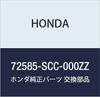Genuine Honda Parts Cover COMP. Left Sliding Door Center for Mobilio and Almas, Part Number 72585-SCC-000ZZ