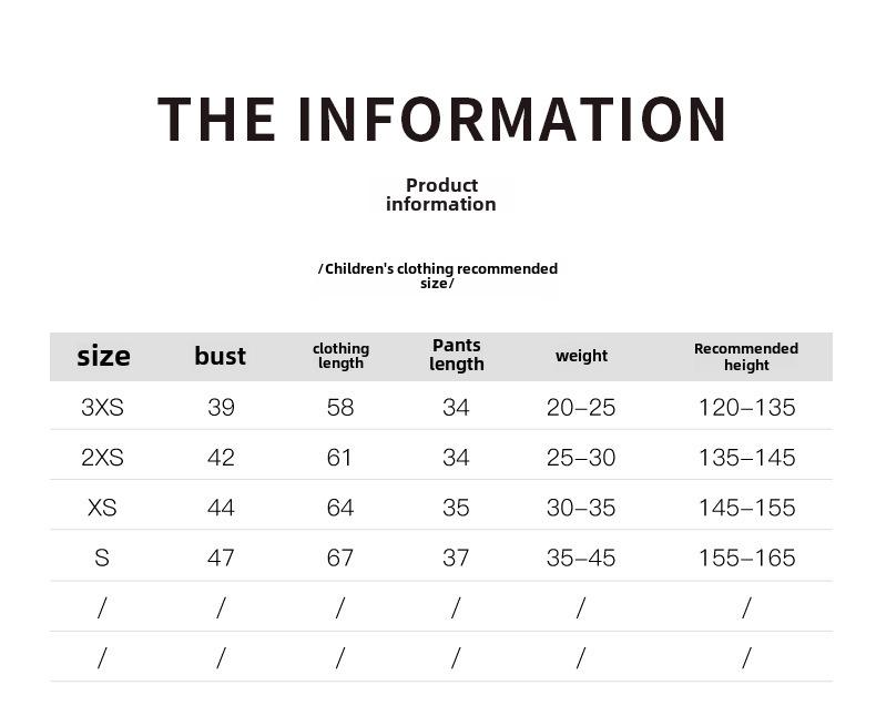 Детский быстросохнущий дышащий футбольный тренировочный костюм из джерси - командная форма для мальчиков, впитывающая пот
