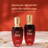 Набор Firming Anti-Wrinkle Lotion & Emulsion от Hou Shu Dan с сужением пор, подтягиванием, увлажнением, легкой эссенцией.