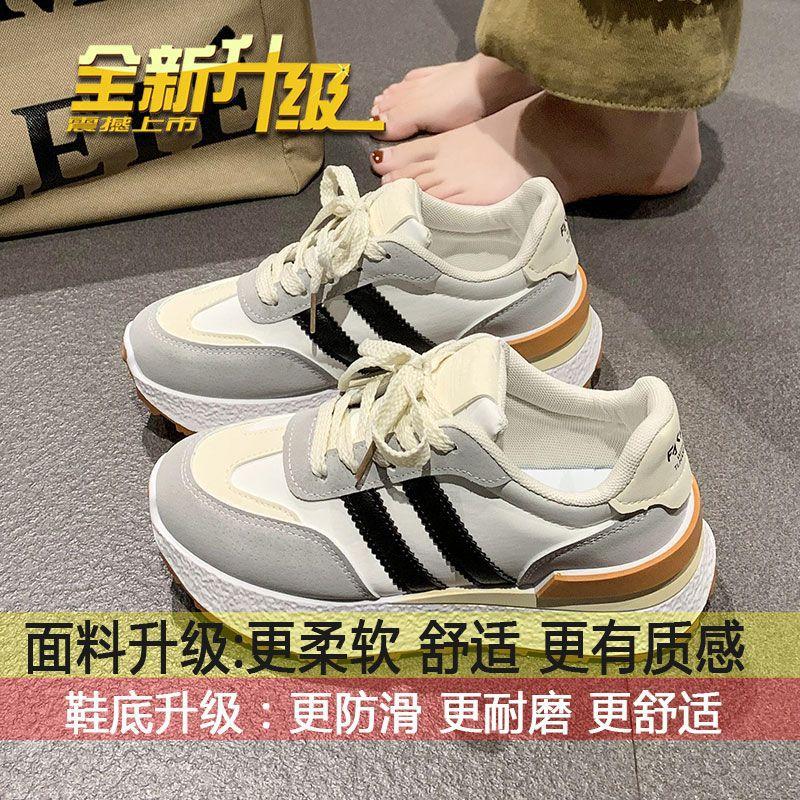 Супер огонь обувь Форрест Гамп женская новая женская обувь универсальная обувь весенняя мода весна и осень платформа спортивная обувь цельная 2025