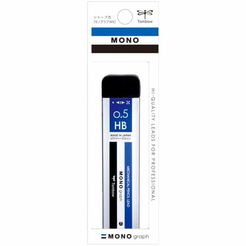 Tombow Карандашный грифель Monograph MG 0.5 HB ECG-121A Монохромный