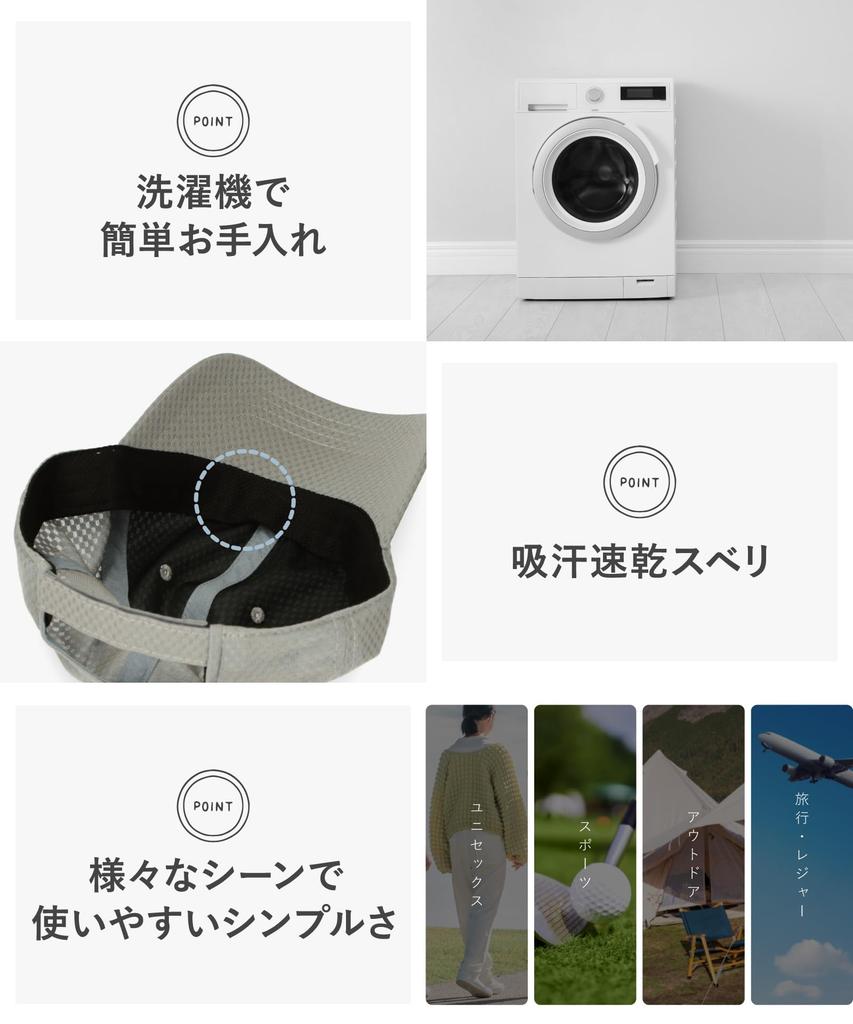 Сетчатая кепка для мужчин и женщин идеальная большая УФ бейсболка ЧЕРНАЯ [CASTANO] [Найти кепку] Однотонная, унисекс, глубокая, размер, защита, кепка, (глубоко), 60см-63см