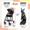 Pigeon Bingle BB5 B-type Stroller, Taupe Beige