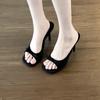 Sexy Black High-heeled Slippers Square Head High-heeled Sandals 2025 New One-word Thick-heeled High-heeled Shoes for Women's Summer Wear