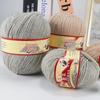 Пряжа из шерсти средней тонкости, ручной вязки, для DIY свитеров, пальто, кукол и детских проектов