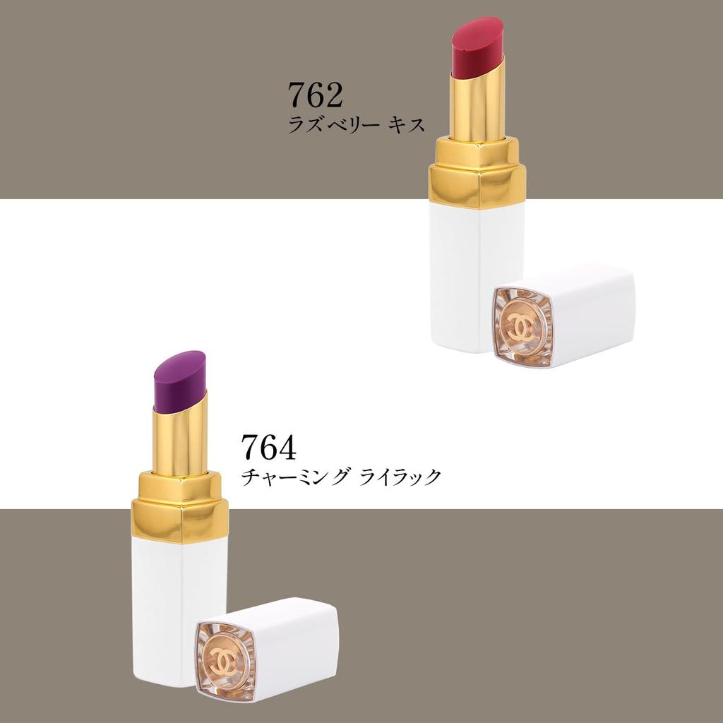 Bag CHANEL Rouge Chanel Lip Coco Baume Shine Lip Balm [Gift Wrapping/Shop Included] (758 (Blushing Pink), 3g)