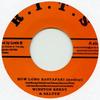 7inch Record WINSTON REEDY / SALUTE - How Long Rastafari (Medley) / Bambo MBX094 Room In The Sky 2016 UK Reggae, Ska & Dub