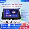 Для Mazda CX5 CX-5 CX 5 2012 - 2015 Автомобильный Радио Мультимедиа Видео Плеер Навигация Android 10 Нет 2din 2 Din Carplay 4G-LTE RDS Интеллектуальный DVR DAB