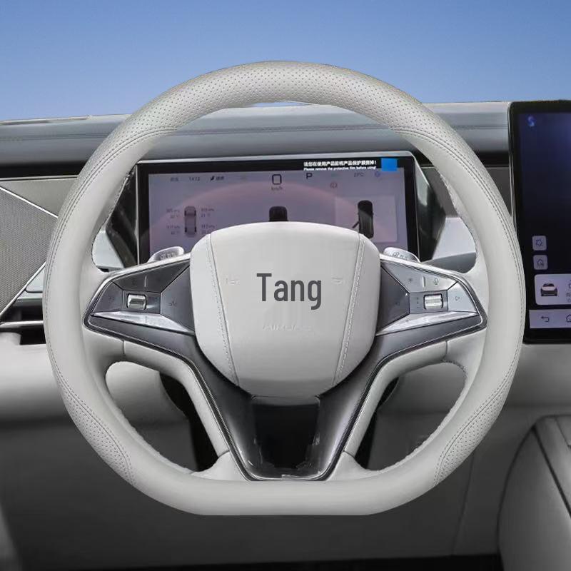 Чехол на руль BYD Tang L: Кожа наппа, Противоскользящий, Внутренний аксессуар DMI