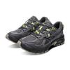 Mizuno Fiyi TL V2 — модные и удобные низкие кроссовки для бега и активного отдыха на открытом воздухе, унисекс, серые, D1GH251912