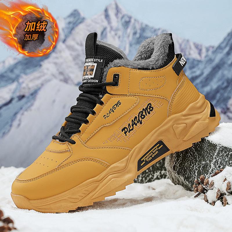 Мода CYYTL Мех Теплая Мужская Обувь Зимние Кроссовки Повседневная Уличная Платформа Кожаная Спортивная Для Пешего Туризма Дизайнерская Роскошная Теннисная Лоферы Зимние Ботинки