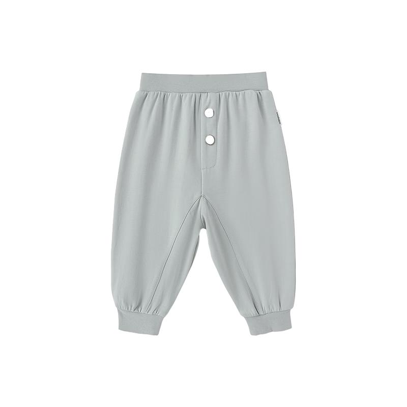 Babylove Unisex Casual Loose Long Pants
