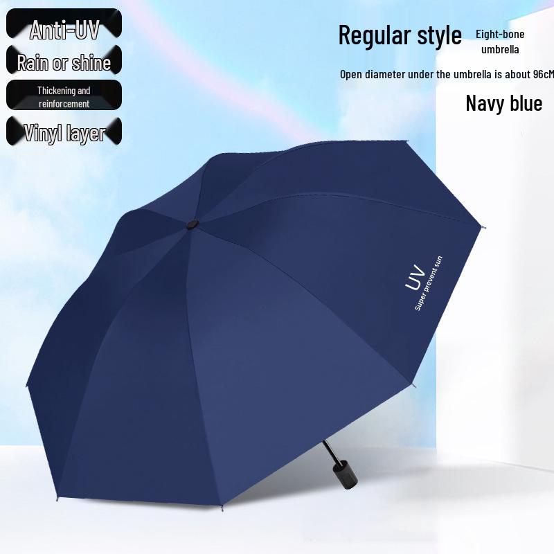 Очень большой зонт-солнцезащитный двойного назначения: Плотный, Усиленный, Складной для Солнца и Дождя