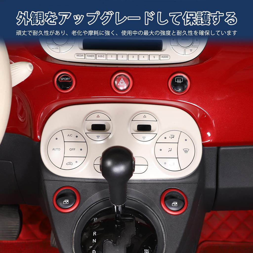 Hcilloend Новый Fiat 500/Abarth 595 695 Эксклюзив для 2010-2022 Переключатель Центральной консоли Кнопка переключения